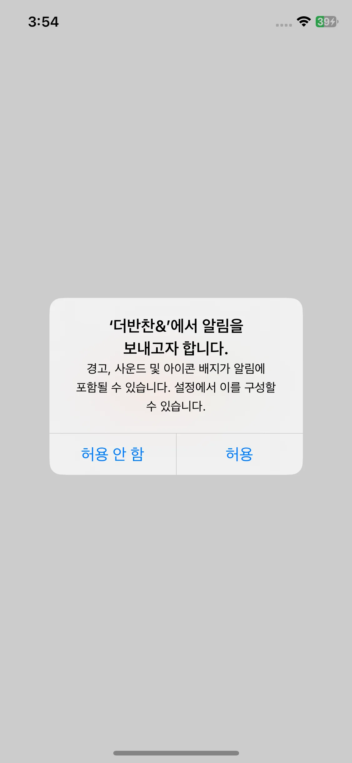 Test Image 1